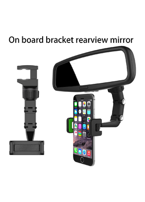 6.9 Inch Multifunctional Phone Holder Universal Car Rear View Mirror Mount